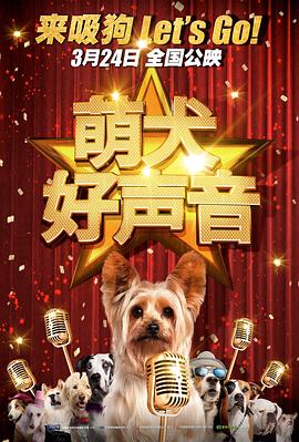 五月网丁香网