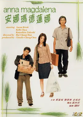 www.亚洲一区二区