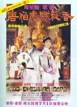 亚洲首页