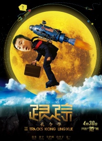 亚洲首页